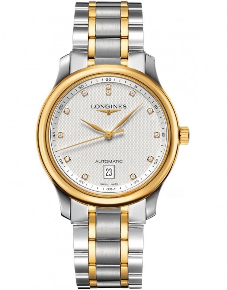 LONGINES L2.628.5.77.7 巨擘