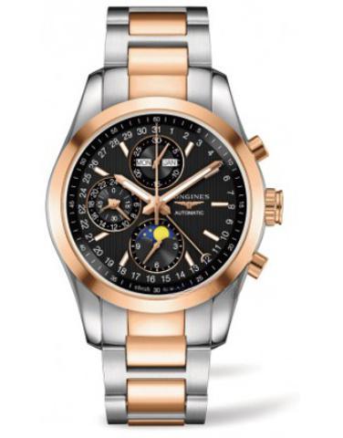 LONGINES L2.798.5.52.7 巨擘