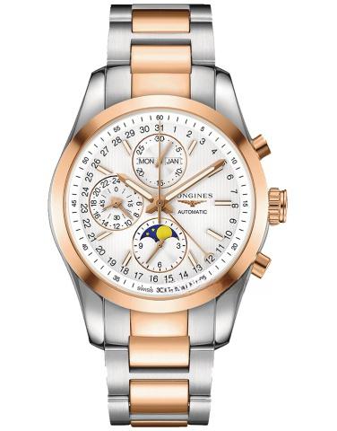 LONGINES L2.798.5.72.7 巨擘
