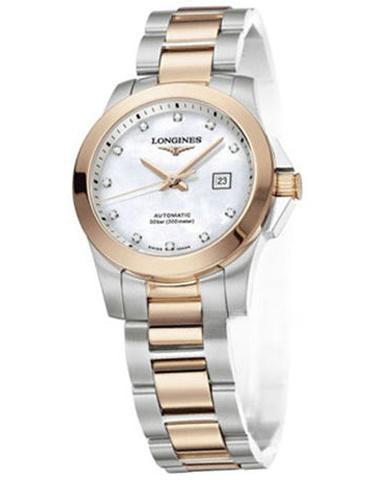 LONGINES L3.276.5.87.7 征服者