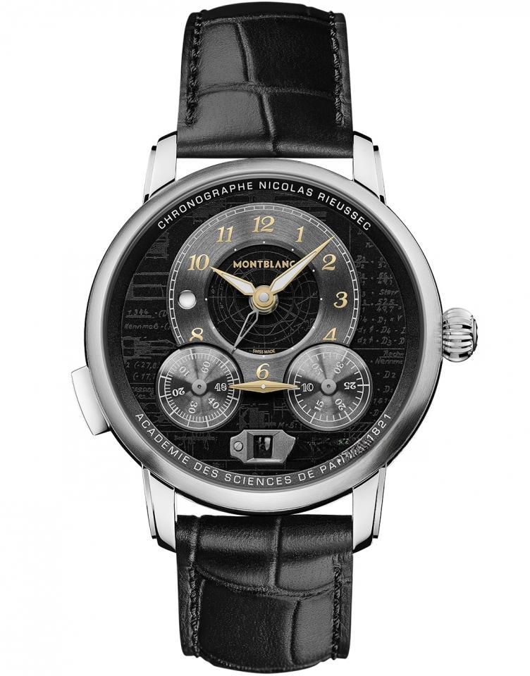 MONTBLANC 133232 STAR