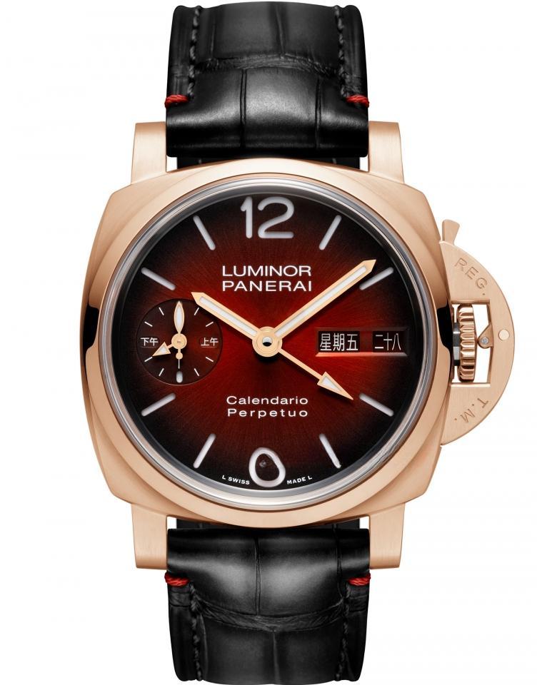 PANERAI PAM01688 LUMINOR