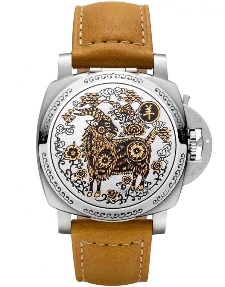 PANERAI PAM00848 SPECIAL EDITIONS