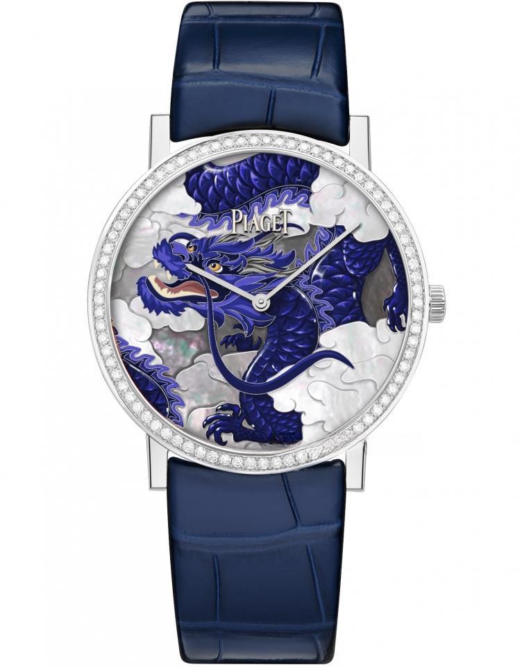 PIAGET G0A48540 ALTIPLANO