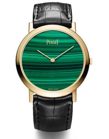 PIAGET G0A37202 ALTIPLANO