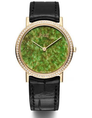 PIAGET G0A37205 ALTIPLANO