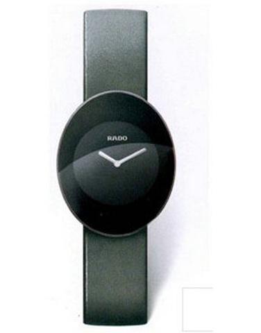 RADO R53491155 依莎