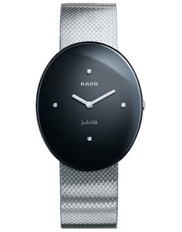 RADO R53739713 依莎