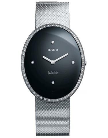 RADO R53761713 依莎