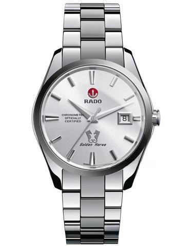 RADO R32978112 皓星
