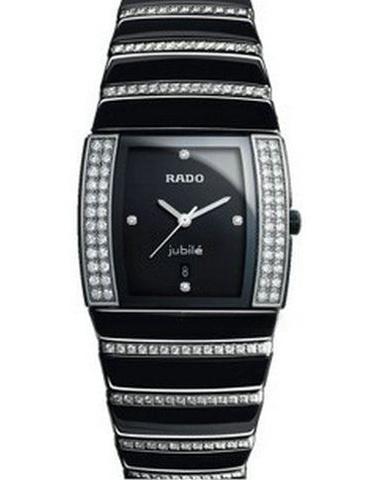 RADO 152.0617.3.171 銀鑽