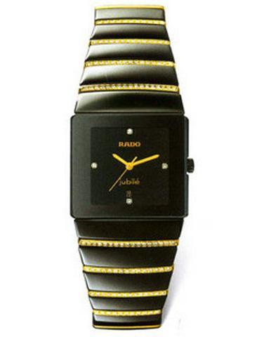 RADO R13335729 銀鑽