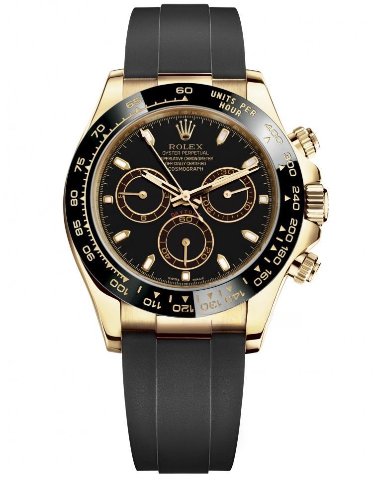 ROLEX 116518LN-0043 DAYTONA