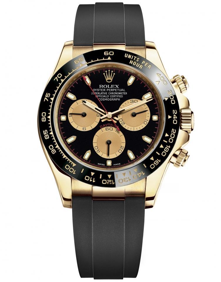 ROLEX 116518LN-0047 DAYTONA