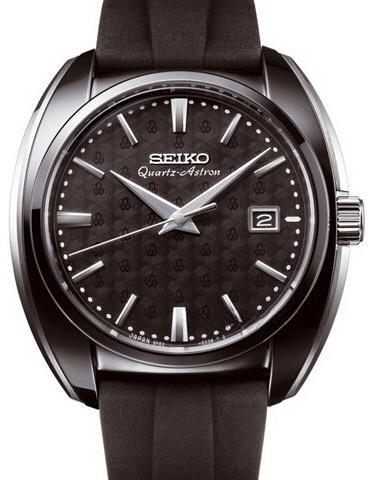 SEIKO S23617J1 ASTRON