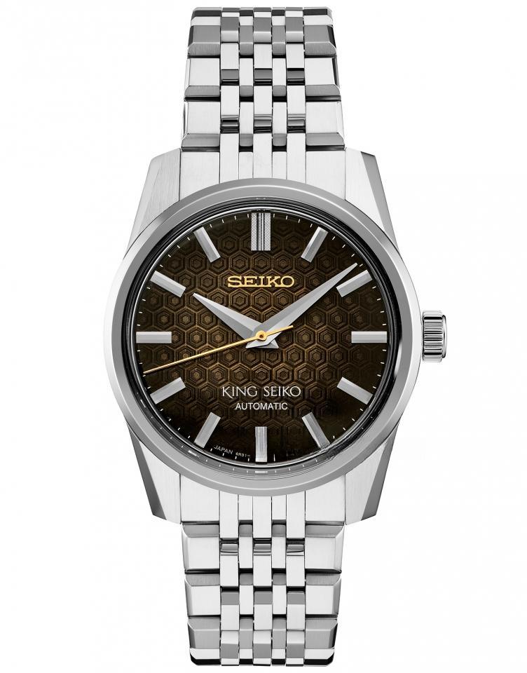SEIKO SPB365 KING SEIKO
