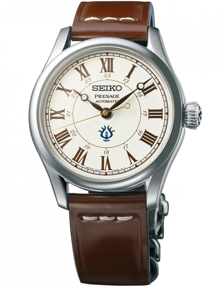 SEIKO SPB215J1 PRESAGE