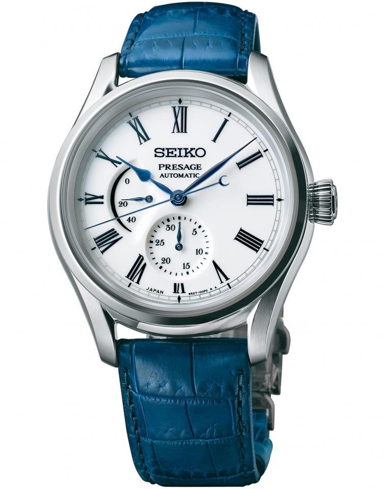 SEIKO SPB171J1 PRESAGE