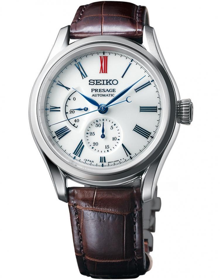 SEIKO SPB093 PRESAGE