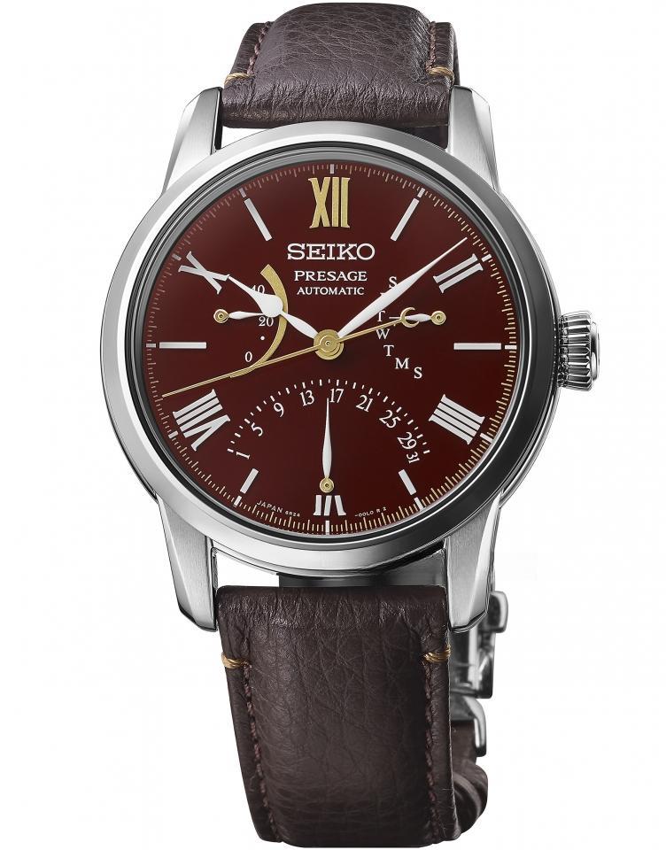 SEIKO SPB395 PRESAGE