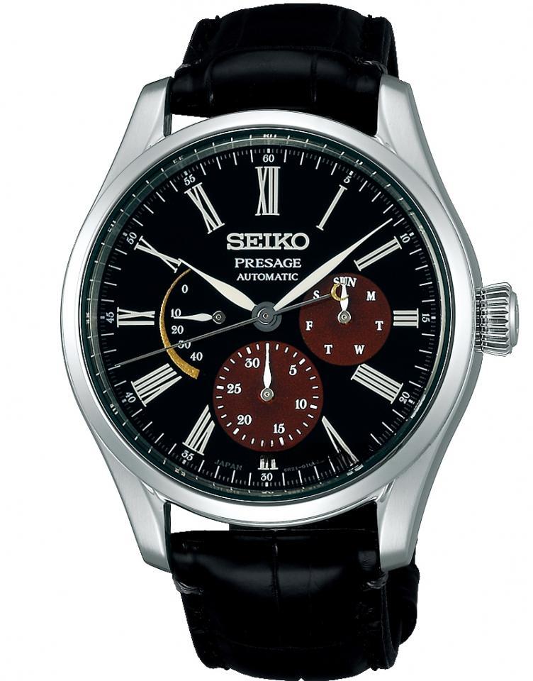 SEIKO SPB085J1 PRESAGE