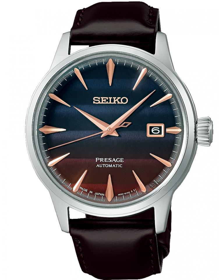 SEIKO SRPK75 PRESAGE