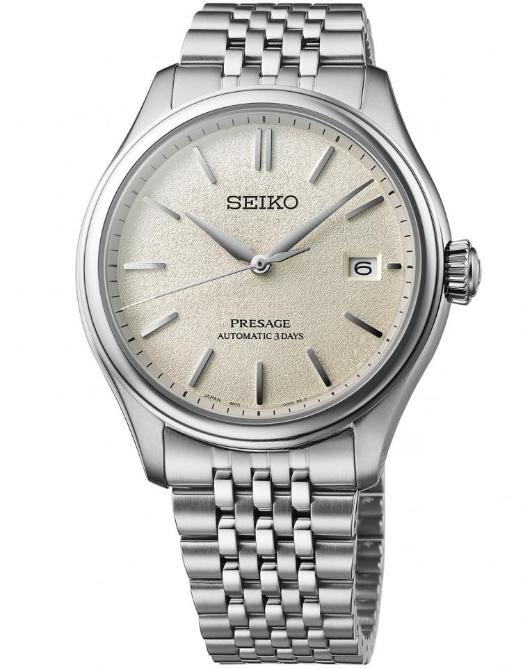 SEIKO SPB463 PRESAGE