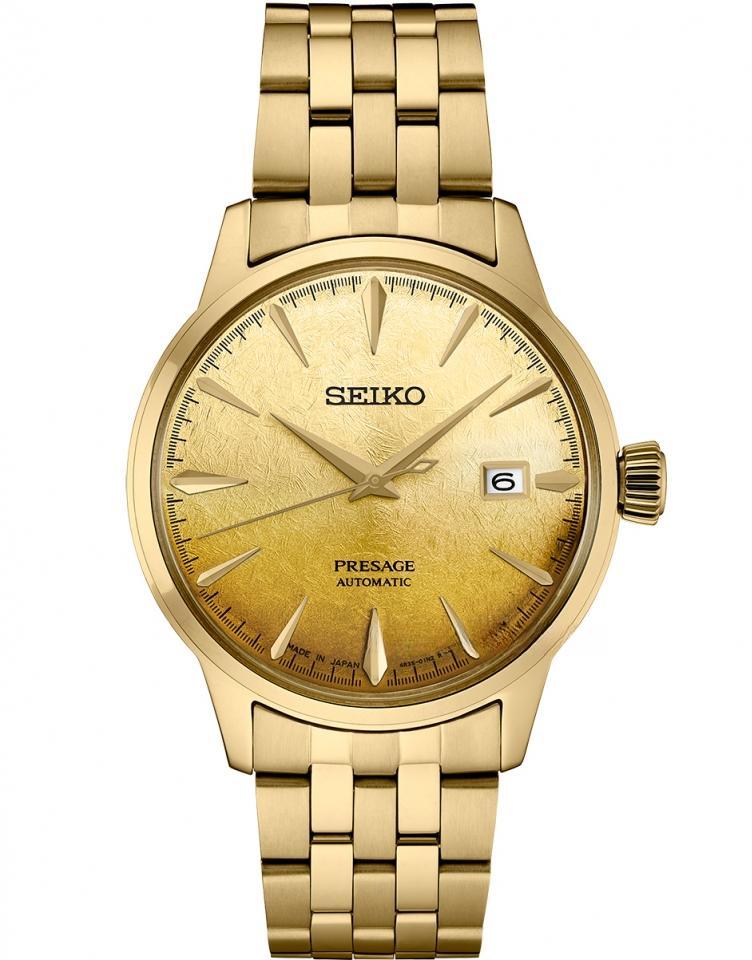 SEIKO SRPK48 PRESAGE