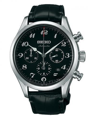 SEIKO SRQ021J1 PRESAGE