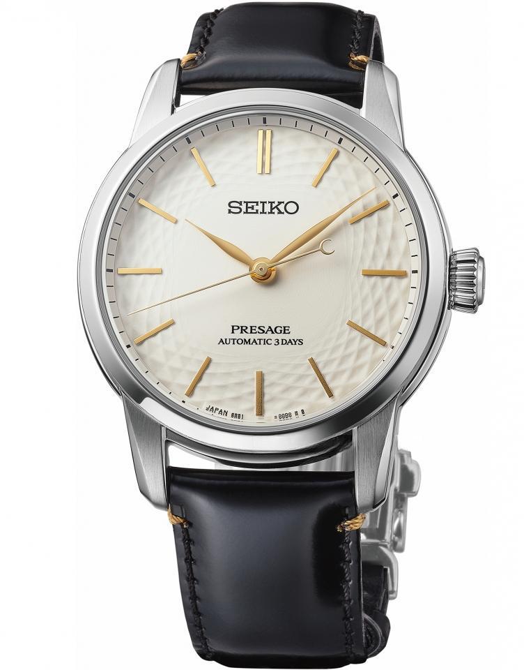 SEIKO SPB497 PRESAGE