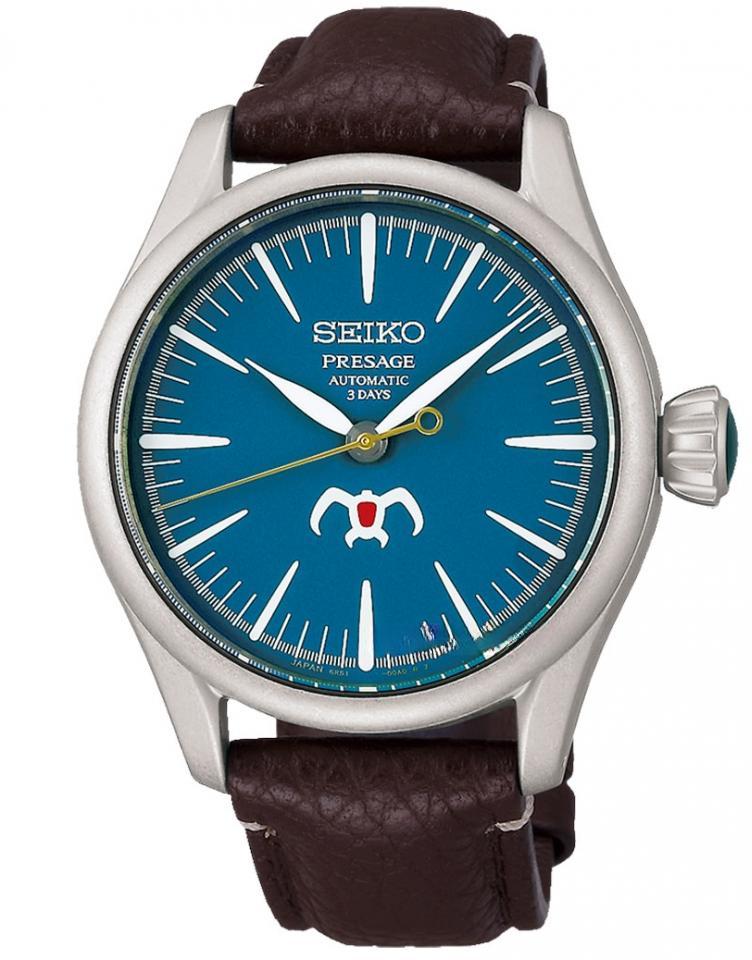 SEIKO SPB437J1 PRESAGE