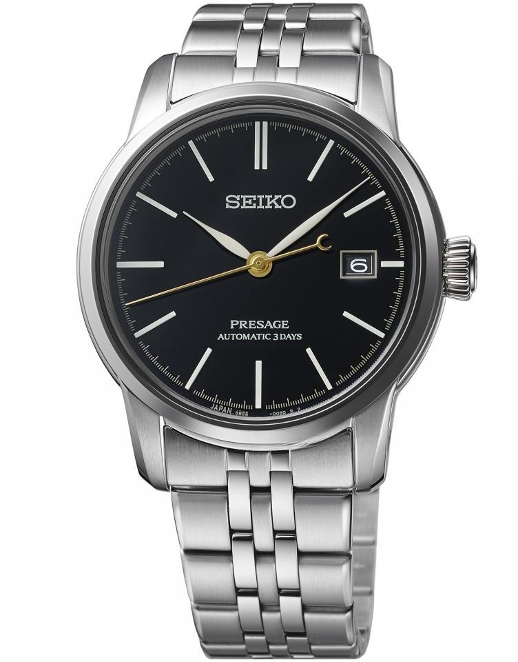 SEIKO SPB405 PRESAGE