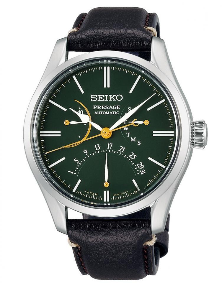 SEIKO SPB295 PRESAGE