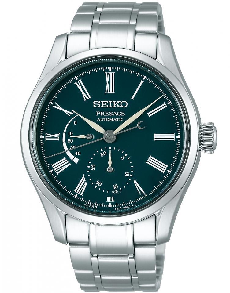 SEIKO SPB173J1 PRESAGE