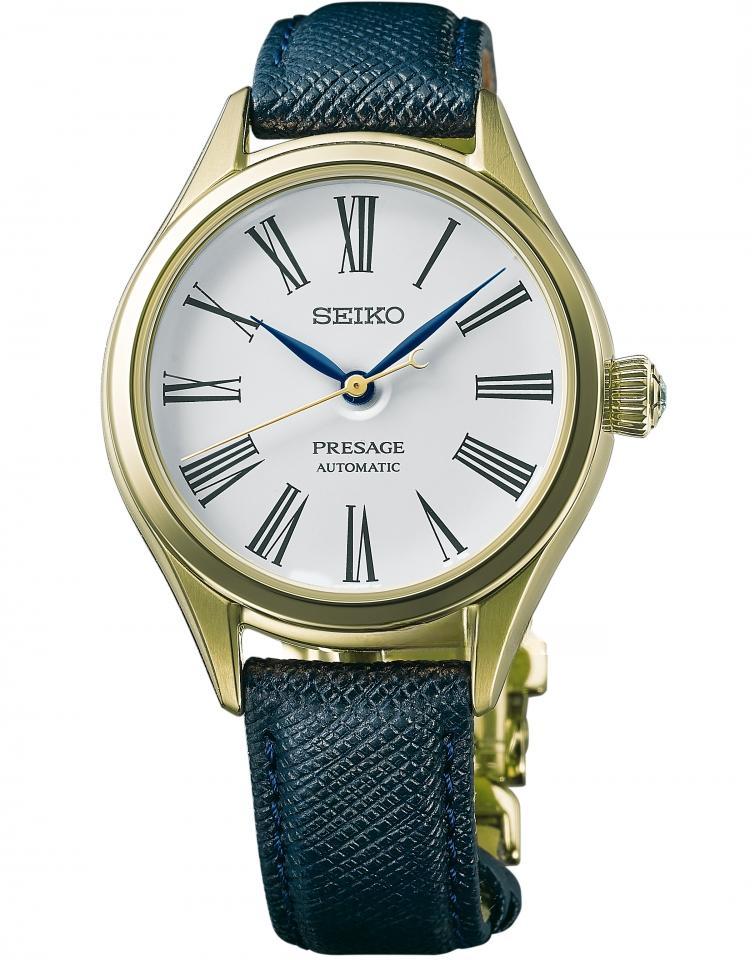 SEIKO SPB234J1 PRESAGE