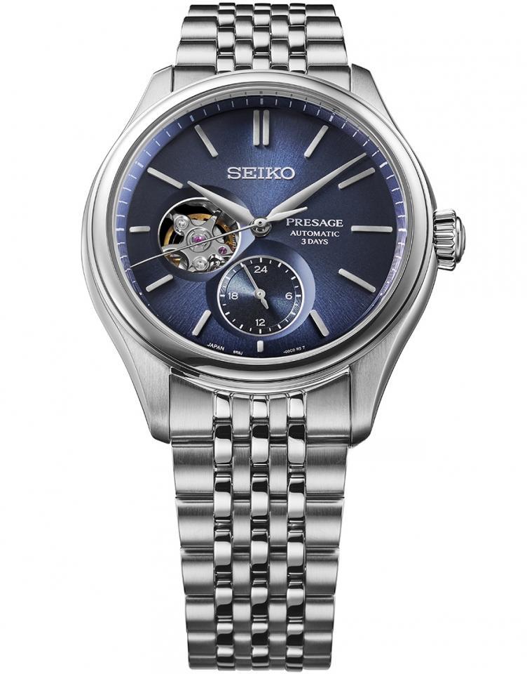 SEIKO SPB527 PRESAGE