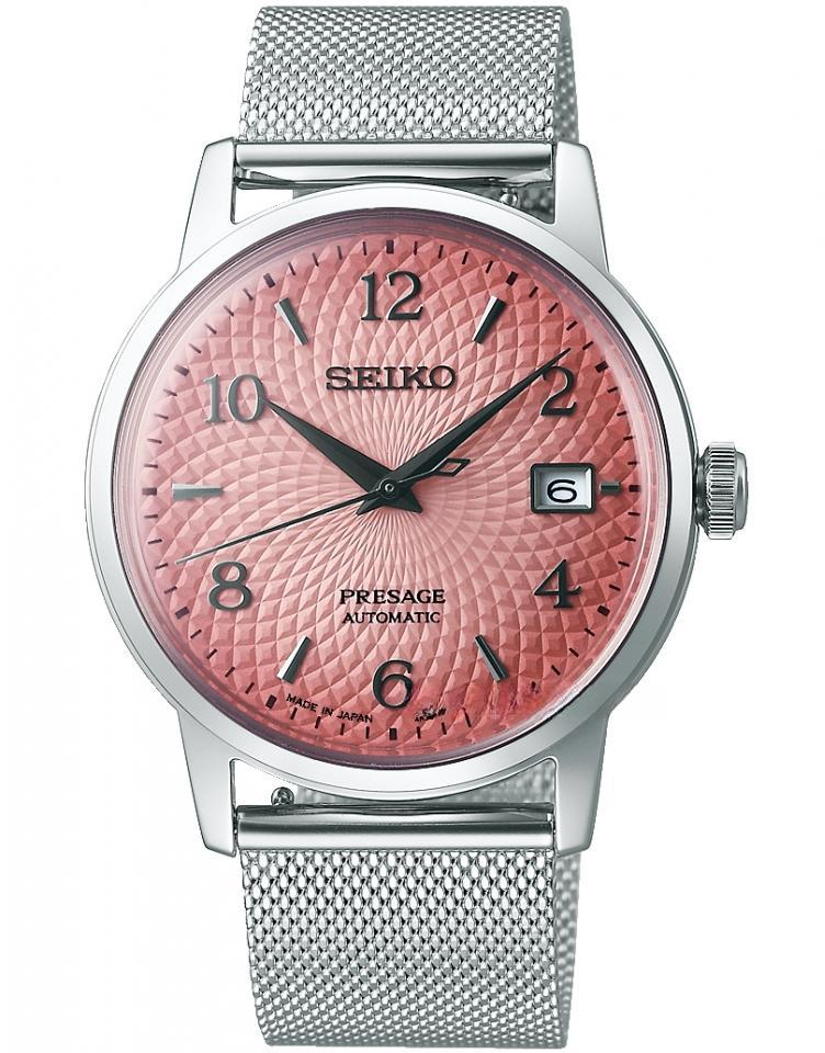 SEIKO SRPE47J1 PRESAGE