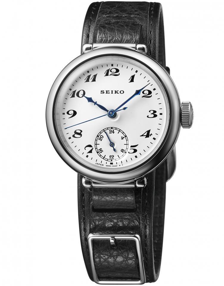 SEIKO SPB441 PRESAGE