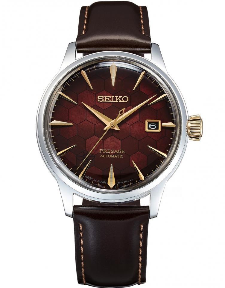 SEIKO SRPL21J1 PRESAGE