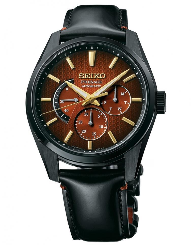SEIKO SPB329J1 PRESAGE