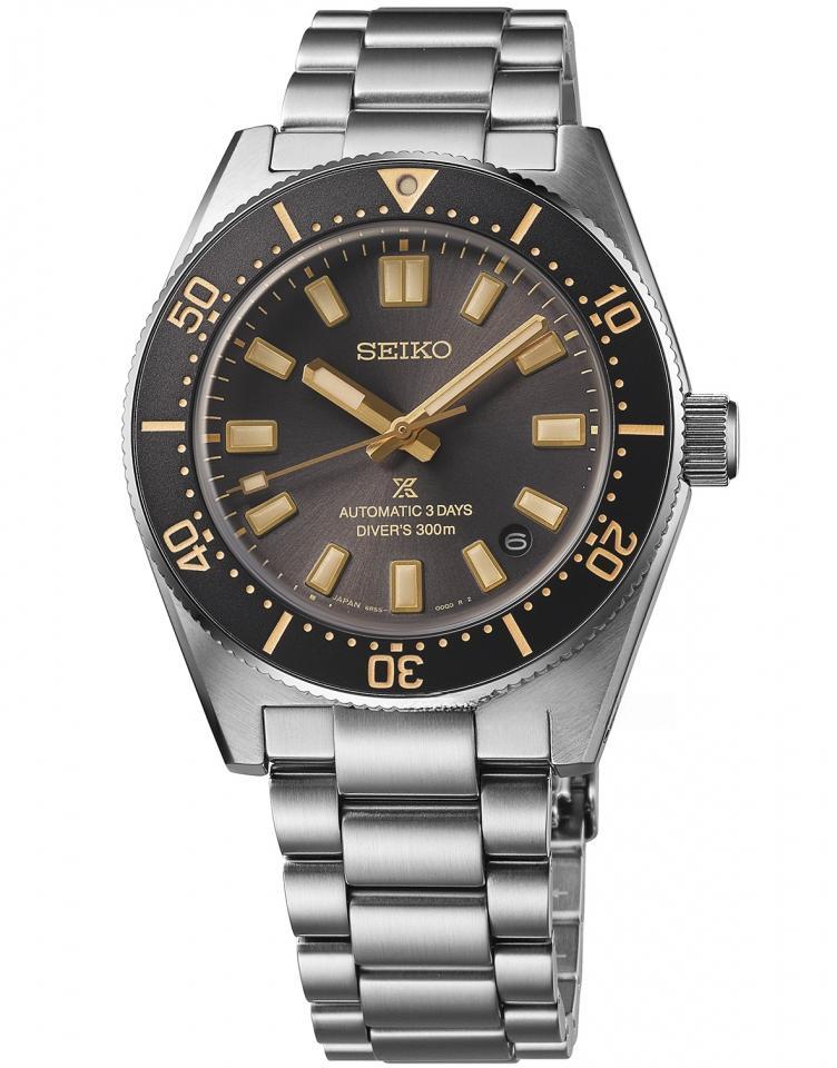 SEIKO SPB455 PROSPEX