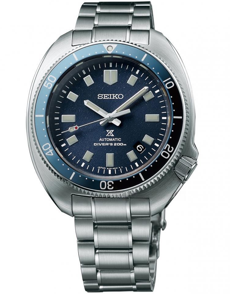 SEIKO SLA049 PROSPEX