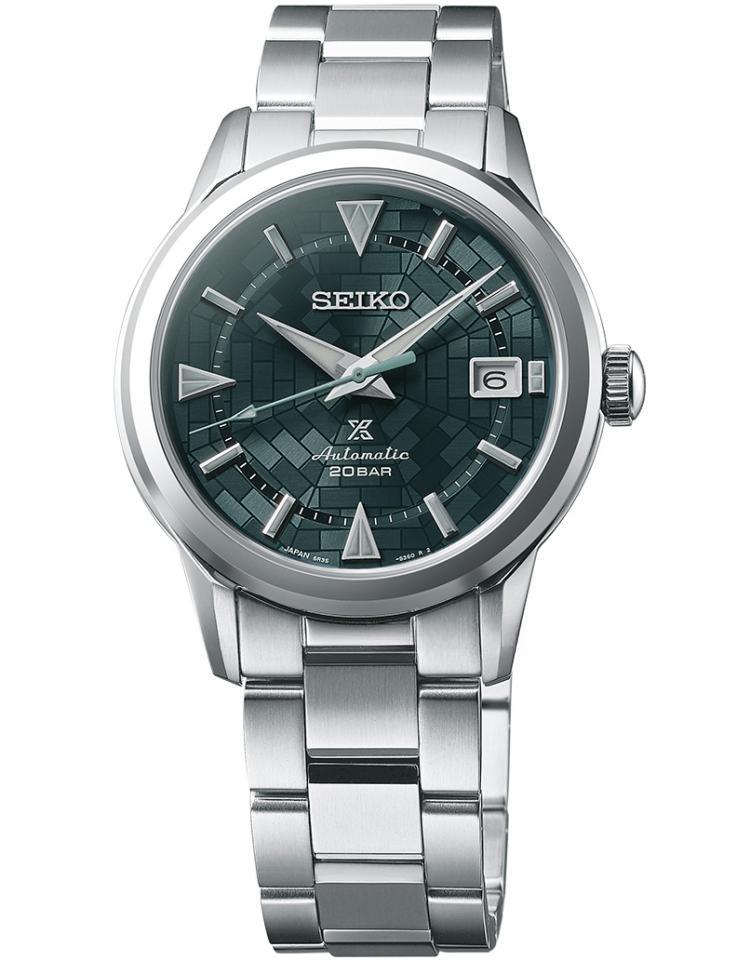 SEIKO SPB259J1 PROSPEX