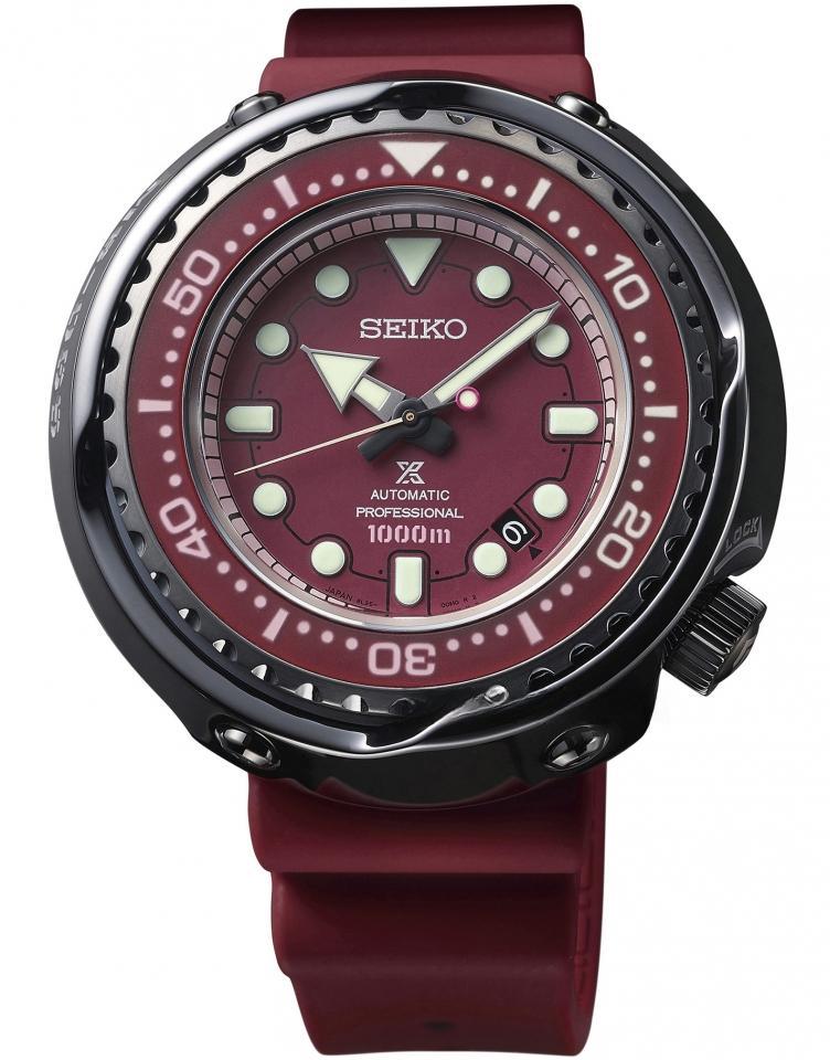 SEIKO SLA031J1 PROSPEX