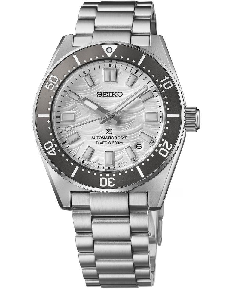 SEIKO SPB511 PROSPEX