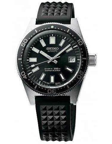 SEIKO SLA017 PROSPEX