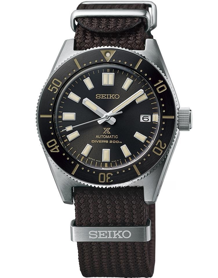 SEIKO SPB239J1 PROSPEX
