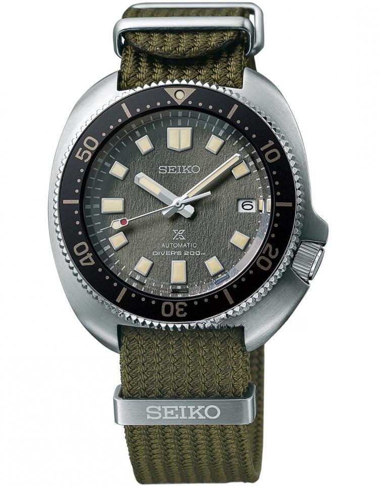 SEIKO SPB237J1 PROSPEX