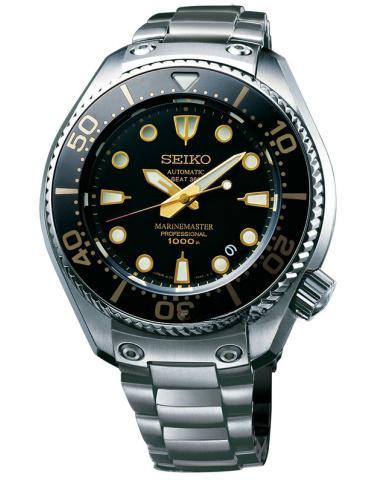 SEIKO SBEX001G PROSPEX