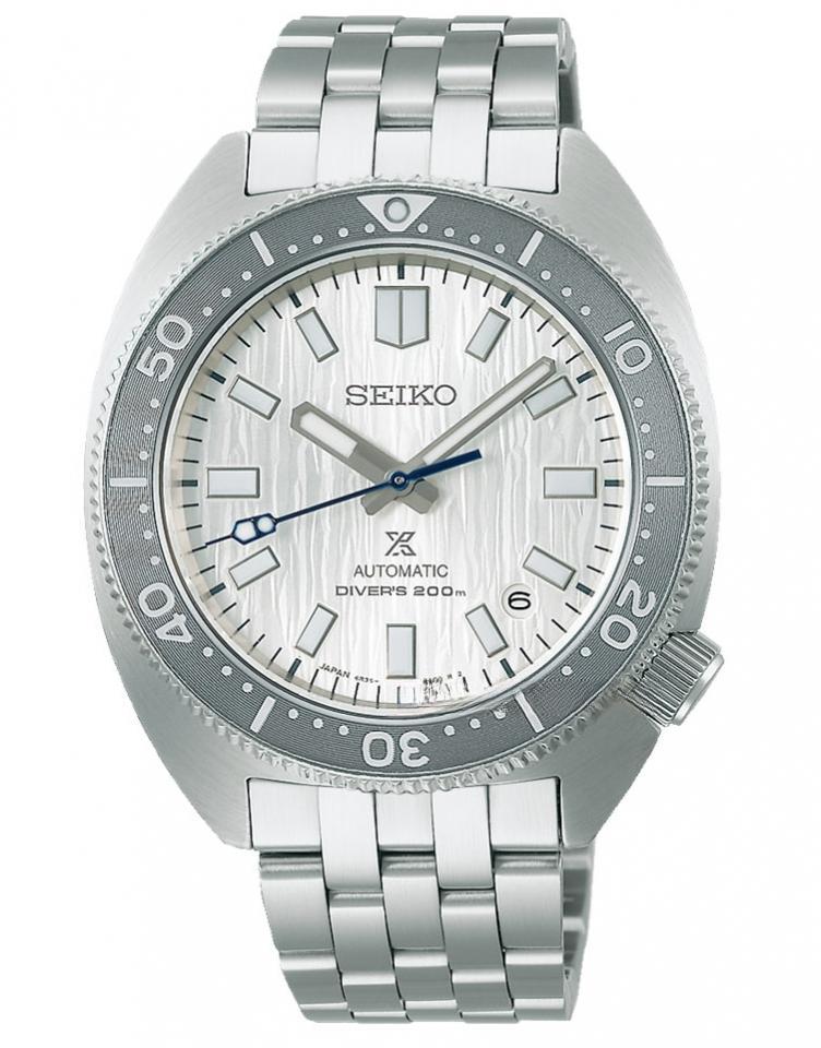 SEIKO SPB333 PROSPEX